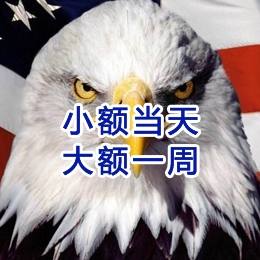 颍州要账公司